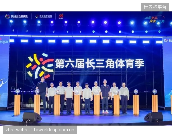 长三角体育产业增加值已占全国近四成,为赛事跨城联动提供了坚实的经济基础 长三角体育产业增加值已占全国近四成,为赛事跨城联动提供了坚实的经济基础
