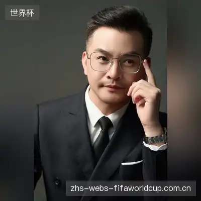 崔子轩